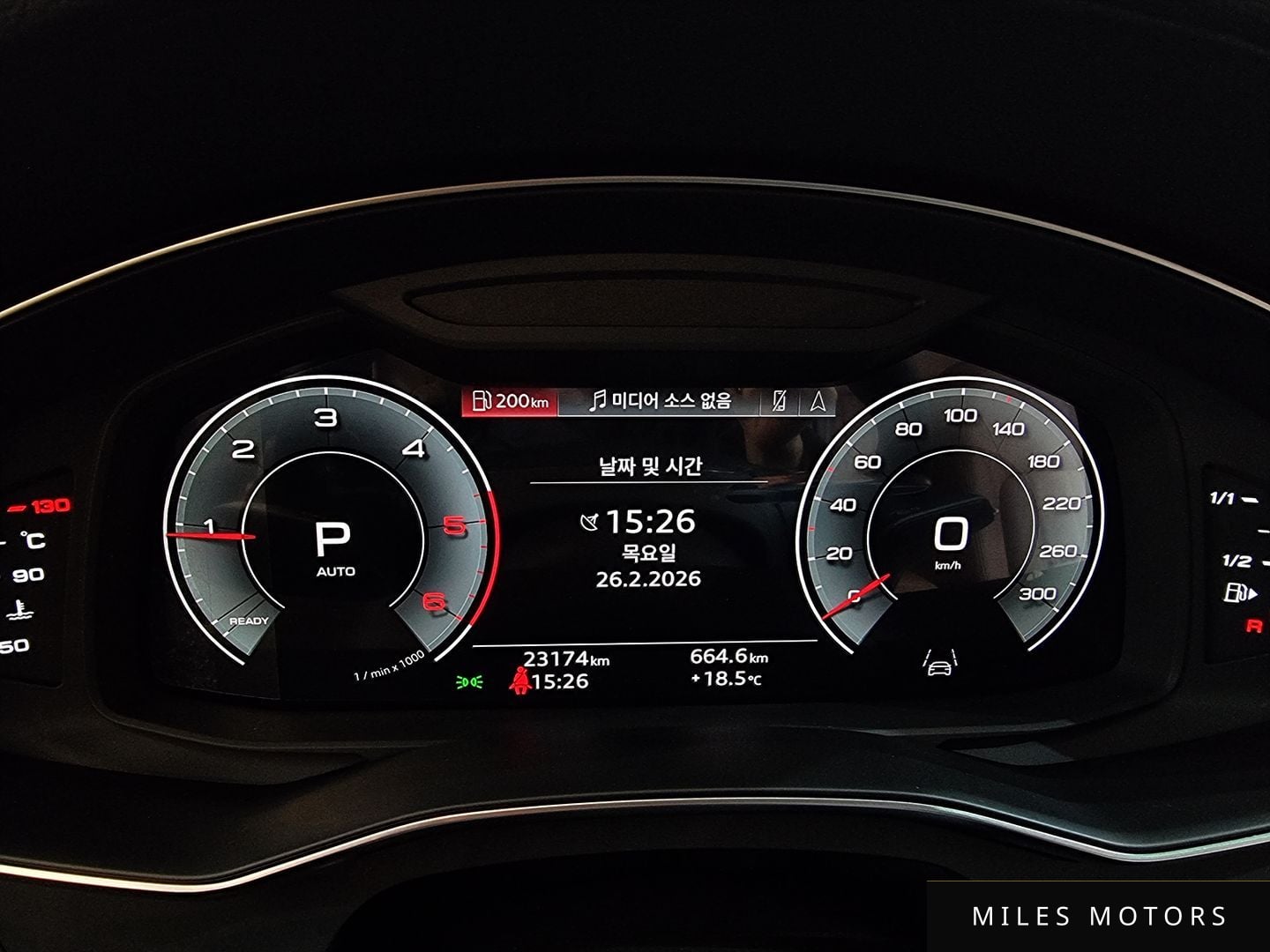 Audi A6 (C8) 2023 — миниатюра 8
