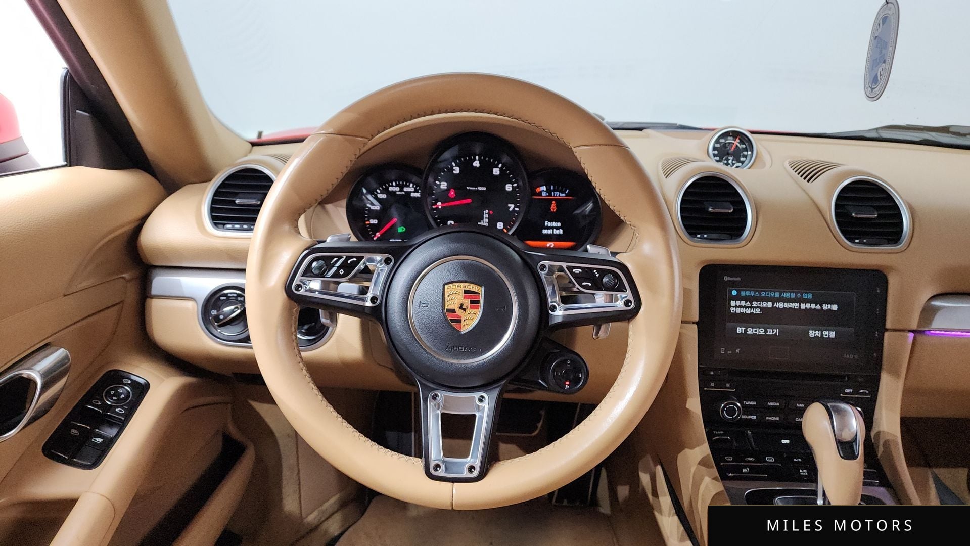 Porsche 718 카이맨 2017 — миниатюра 13