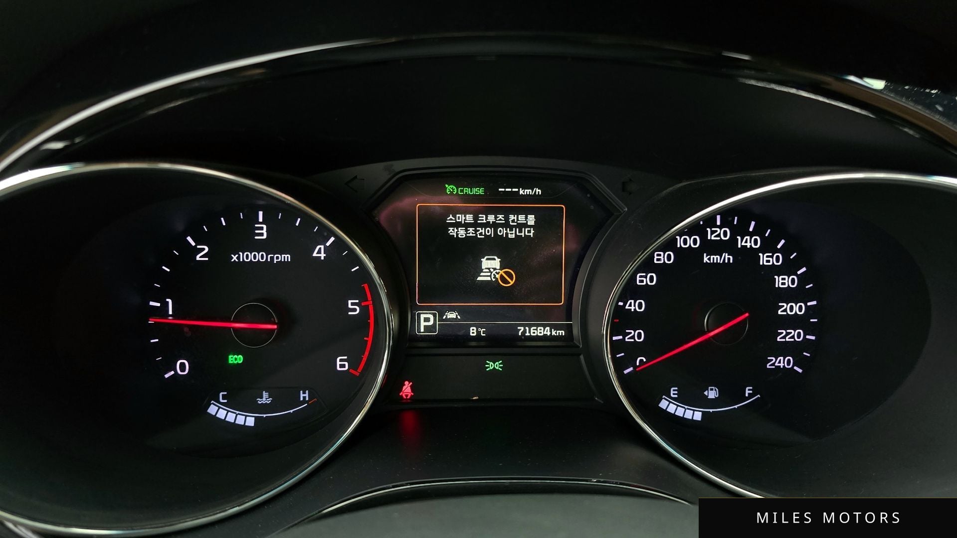 Kia Canival 2018 — миниатюра 8