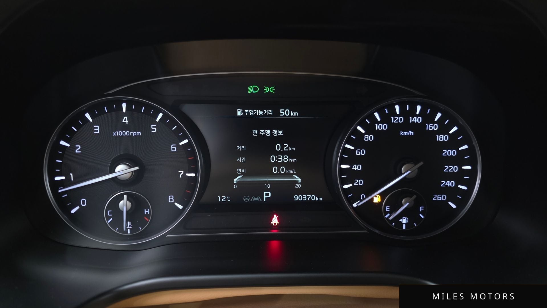 Kia K9 2022 — миниатюра 8