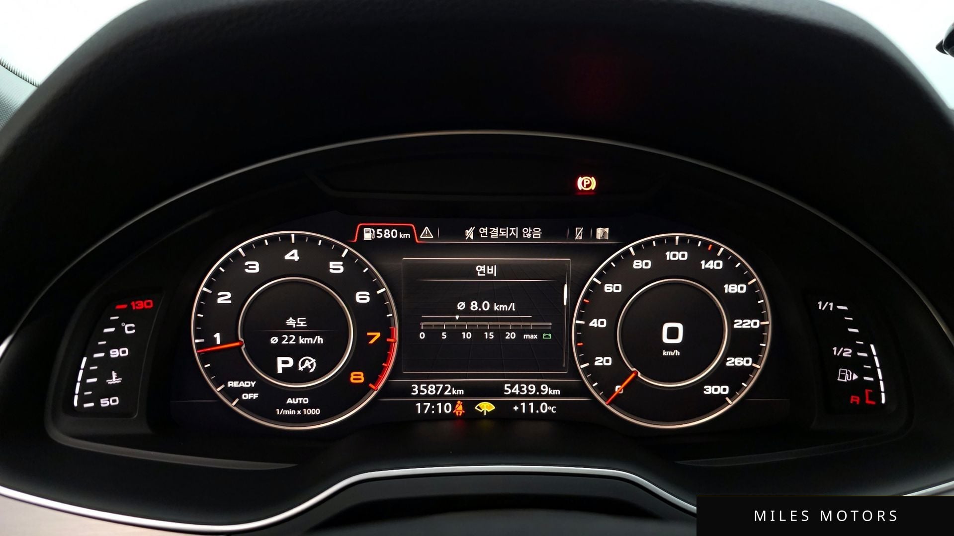Audi Q7 (4M) 2019 — миниатюра 8