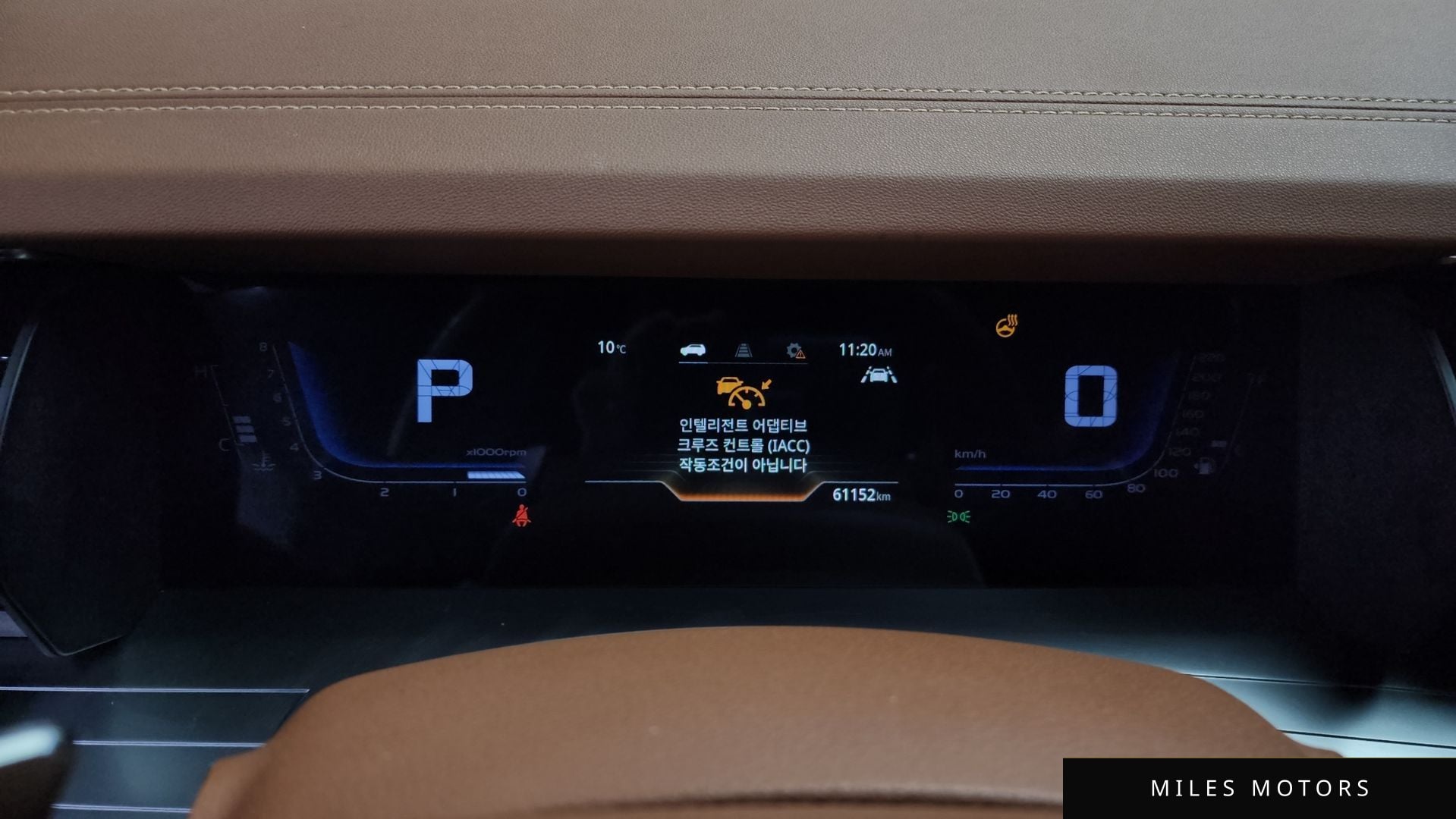 KG Mobility Torres 2023 — миниатюра 8