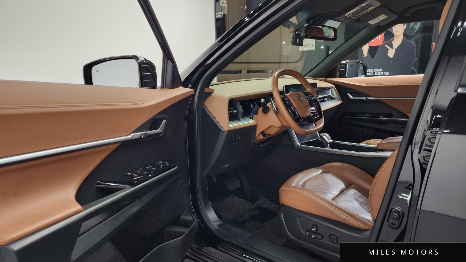 KG Mobility Torres 2023 — миниатюра 10