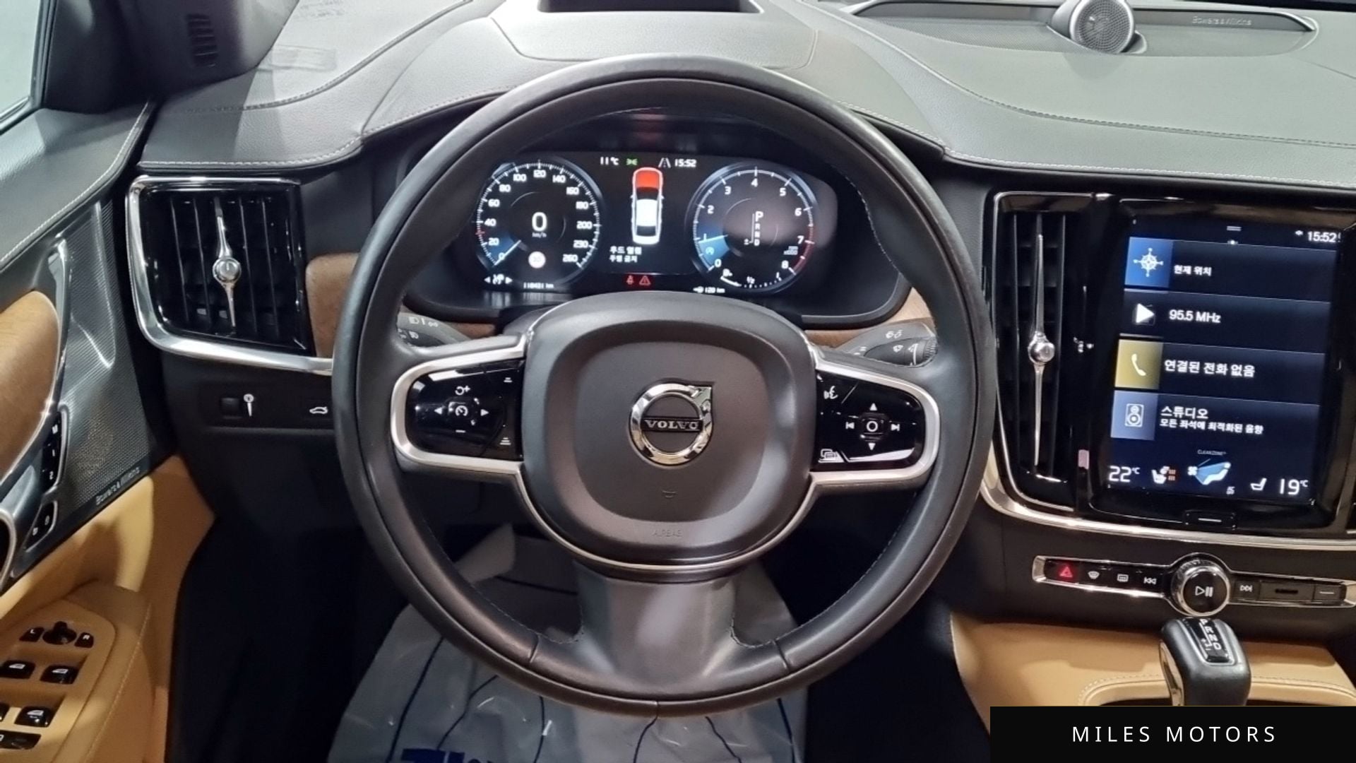 Volvo S90 2019 — миниатюра 12