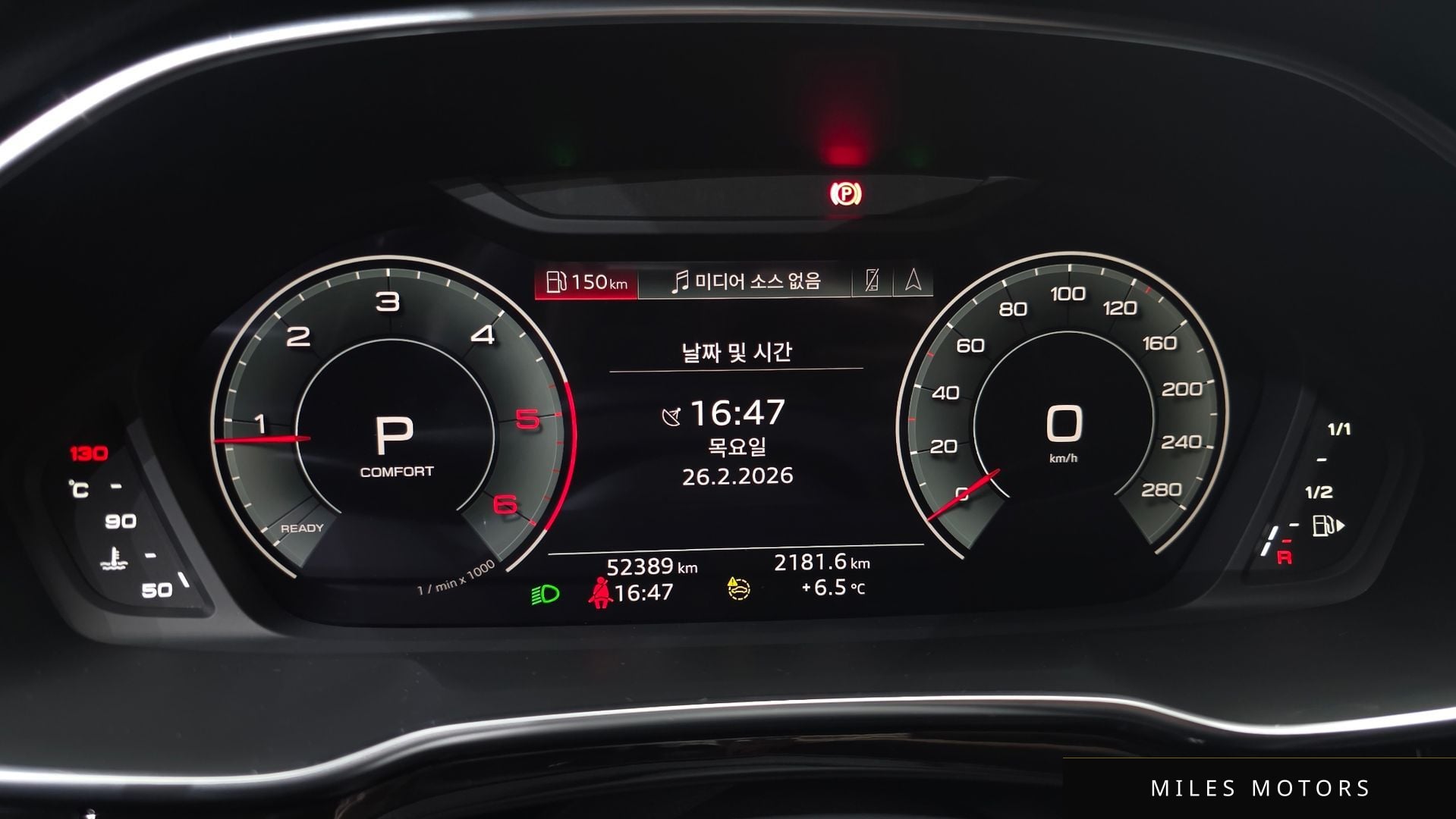 Audi Q3 (F3) 2022 — миниатюра 7
