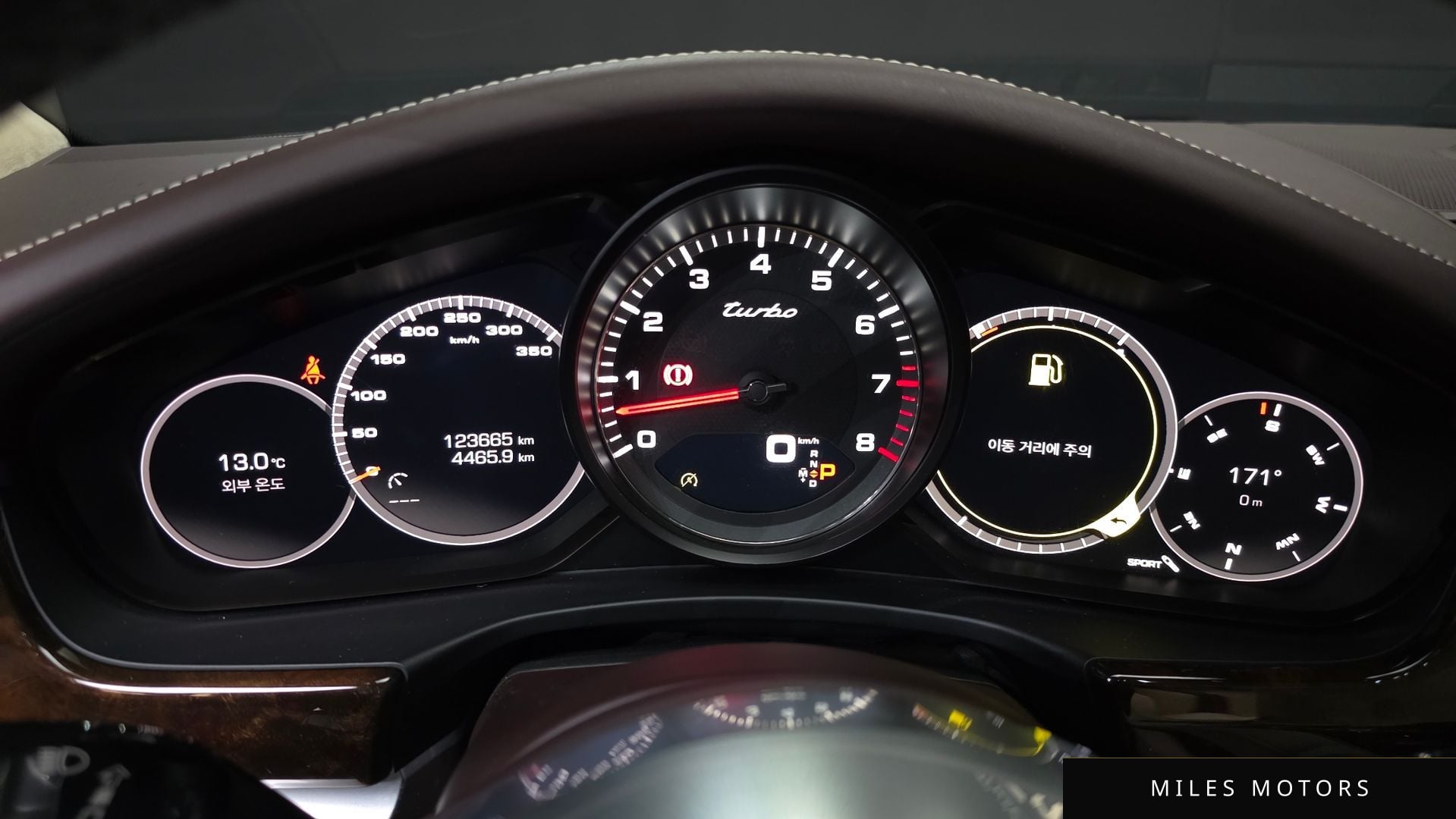Porsche Panamera 2017 — миниатюра 8