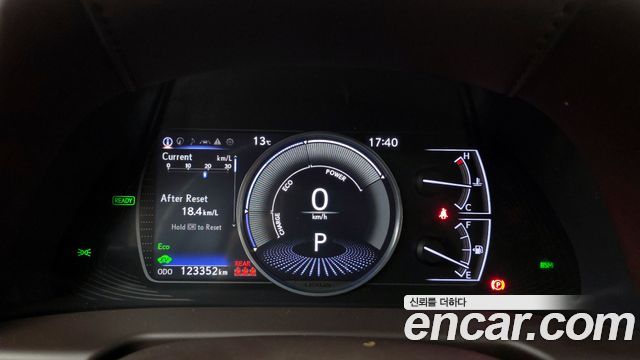 Лексус ES300h 2019 — миниатюра 8