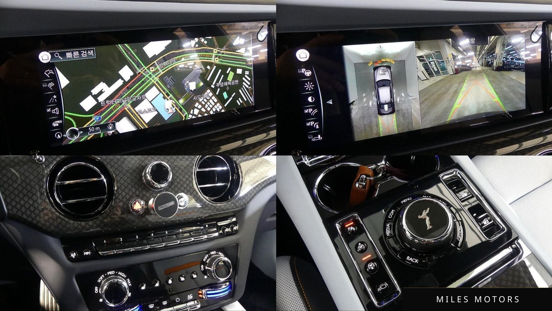 Rolls-Royce 고스트 2023 — миниатюра 14