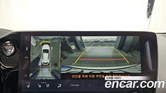 Лексус NX350h 2024 — миниатюра 19