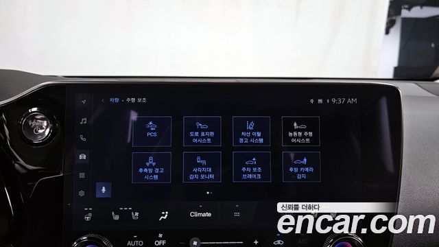 Лексус NX350h 2024 — миниатюра 20