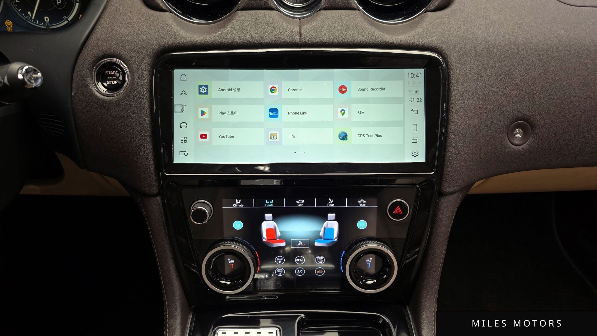 Jaguar All New XJ 2015 — миниатюра 14