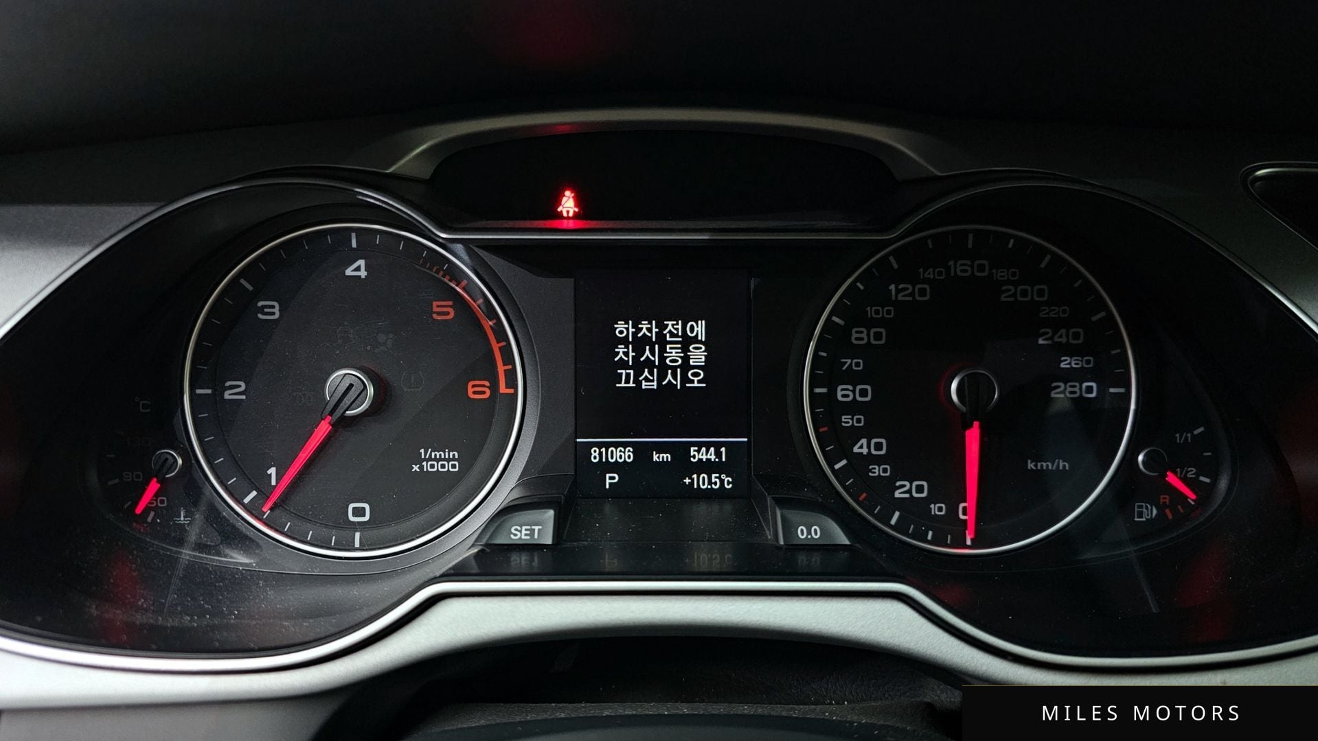 Audi A4 2016 — миниатюра 8