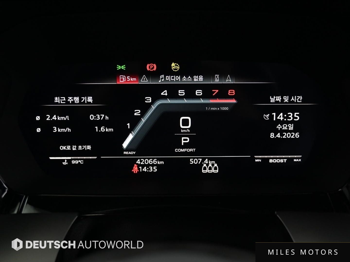Audi S3 (8Y) 2023 — миниатюра 8