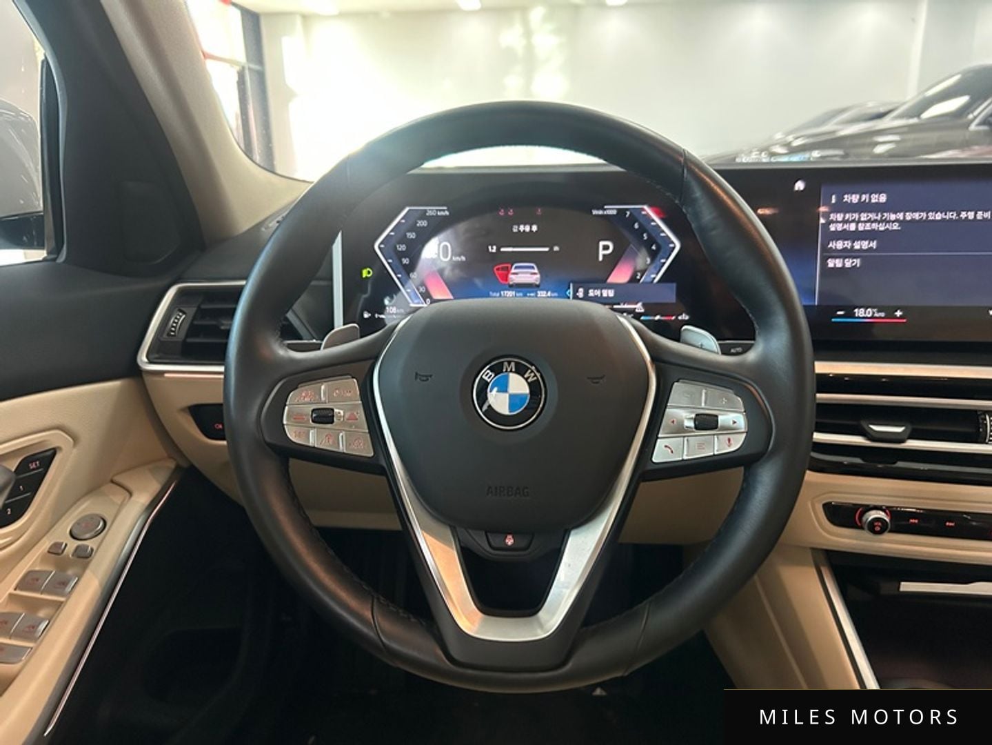 BMW 3 Series (G20) 2024 — миниатюра 12