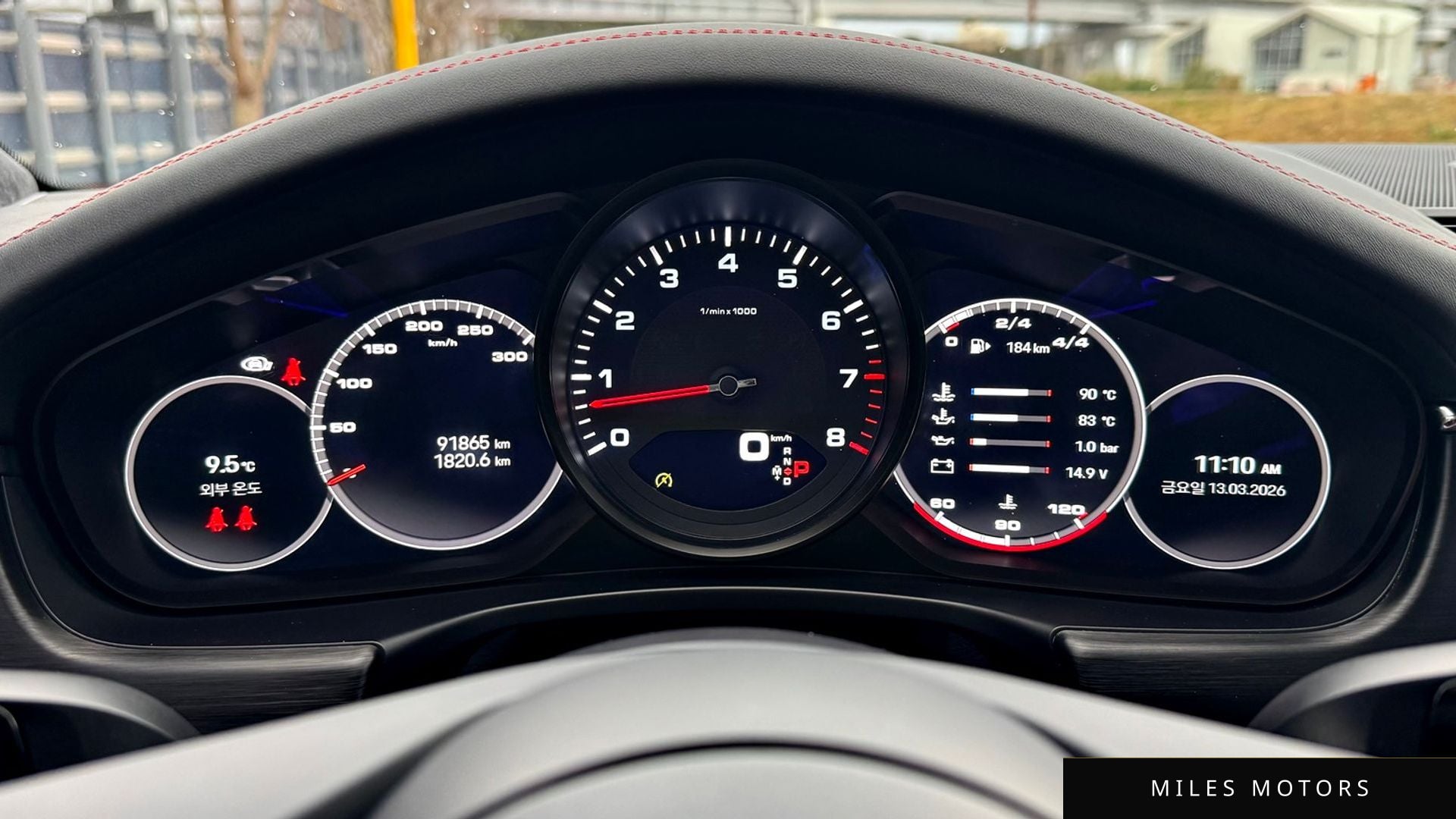 Porsche Panamera 2023 — миниатюра 9