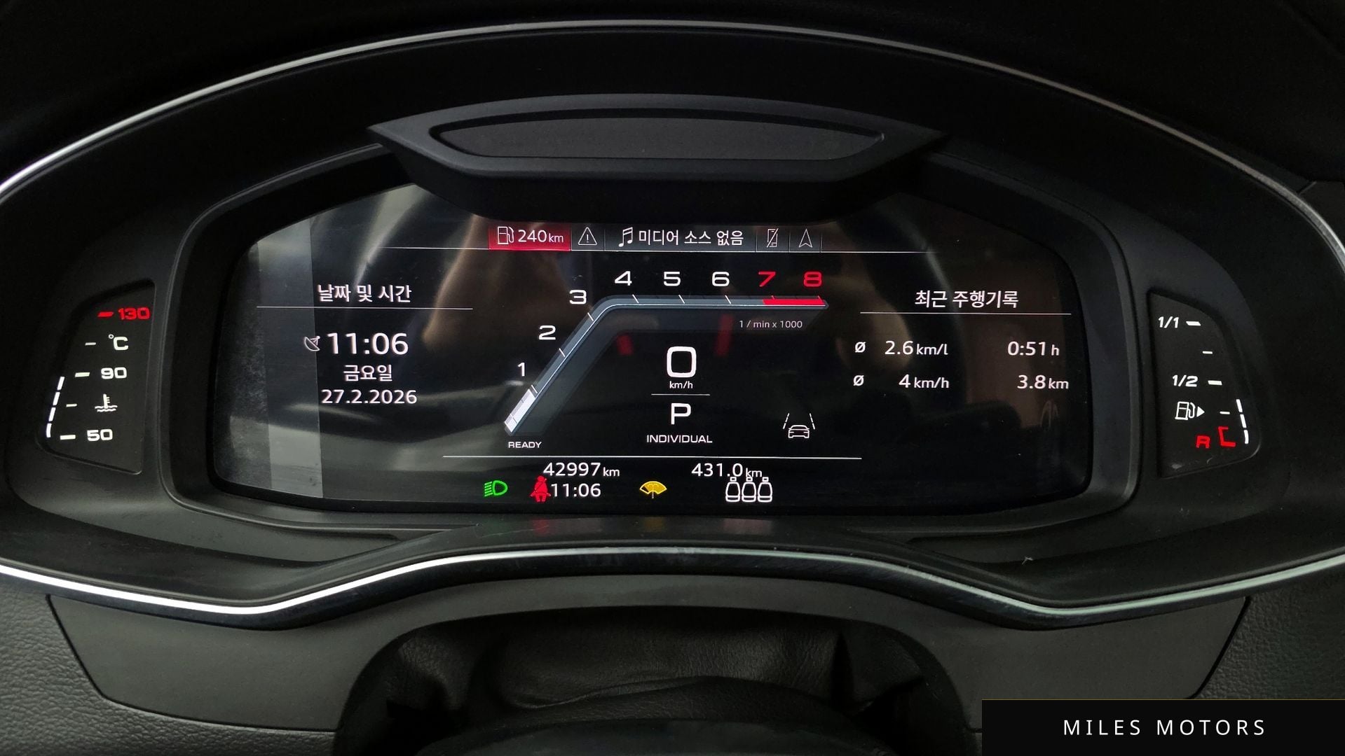Audi A6 (C8) 2023 — миниатюра 8