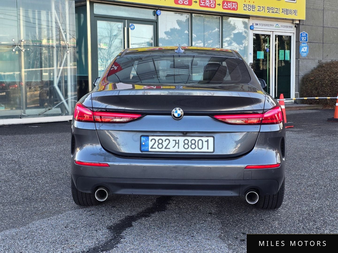 BMW 2-Series 2021 — миниатюра 3