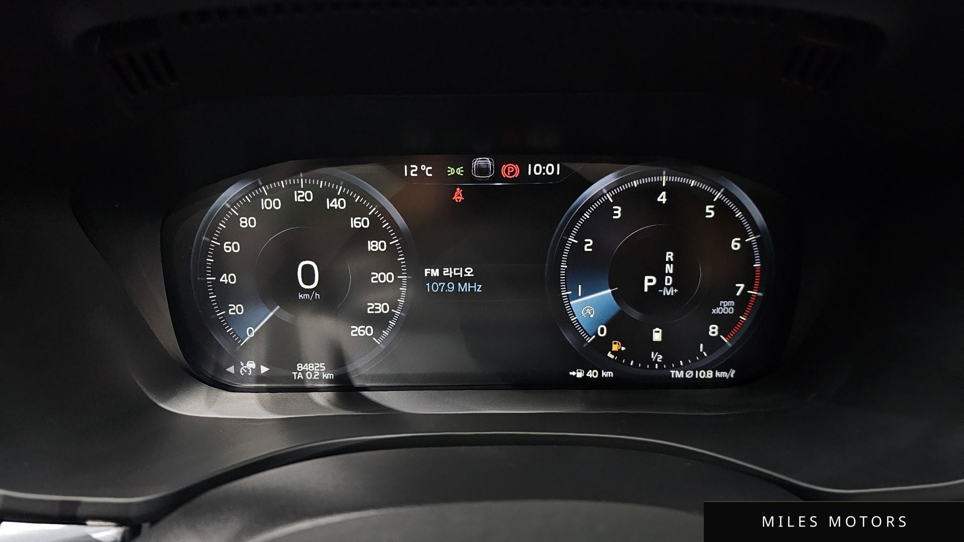 Volvo XC60 2021 — миниатюра 8