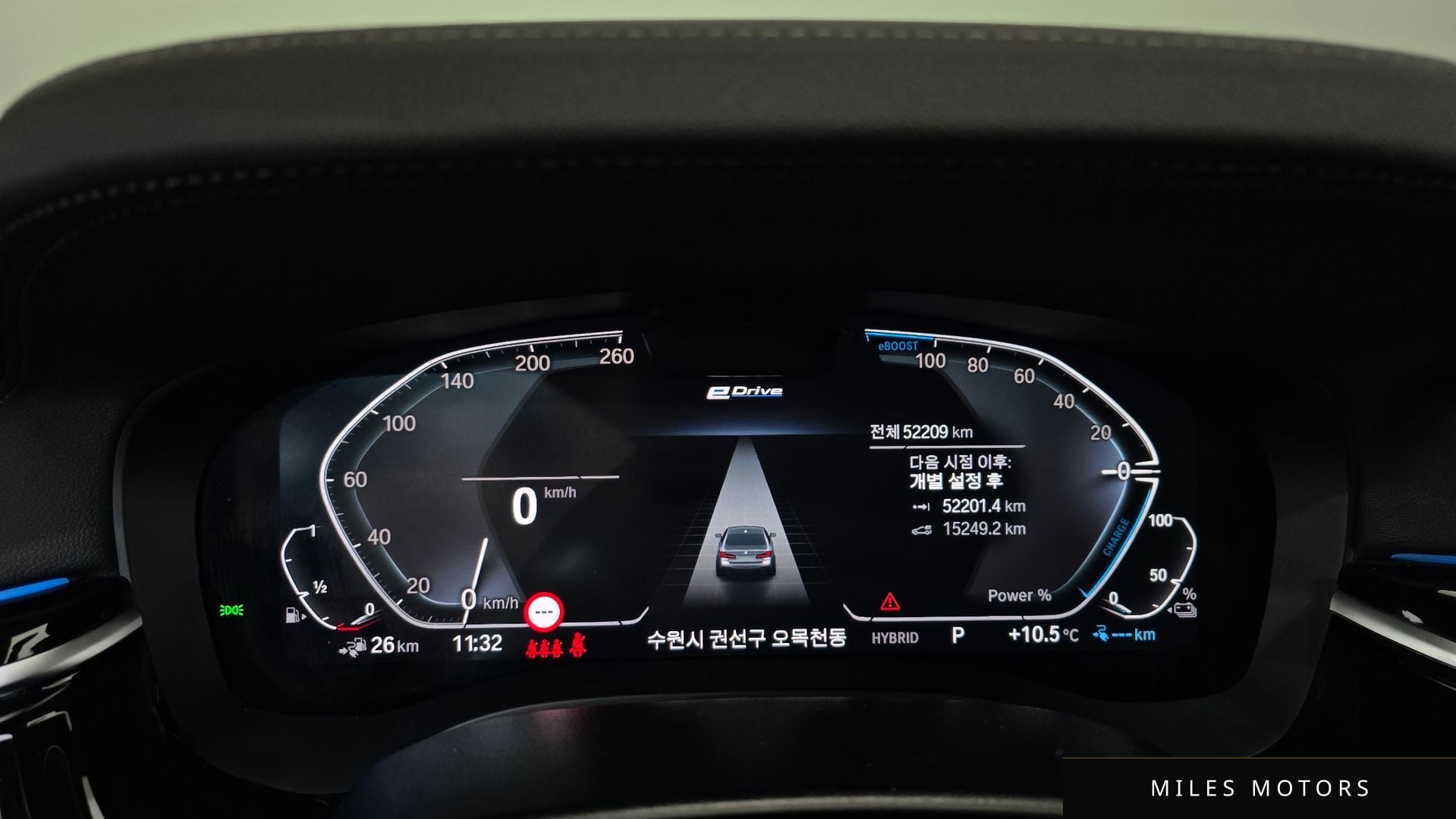 BMW 5 Series (G30) 2023 — миниатюра 8