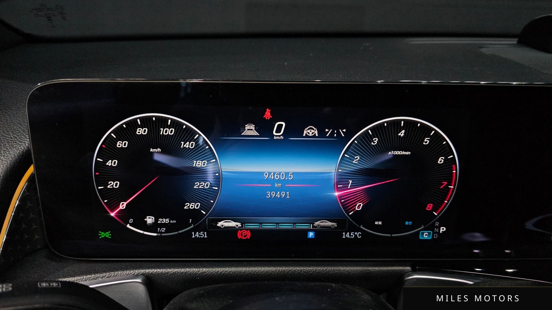 Mercedes-Benz GLB-Class X247 2024 — миниатюра 8