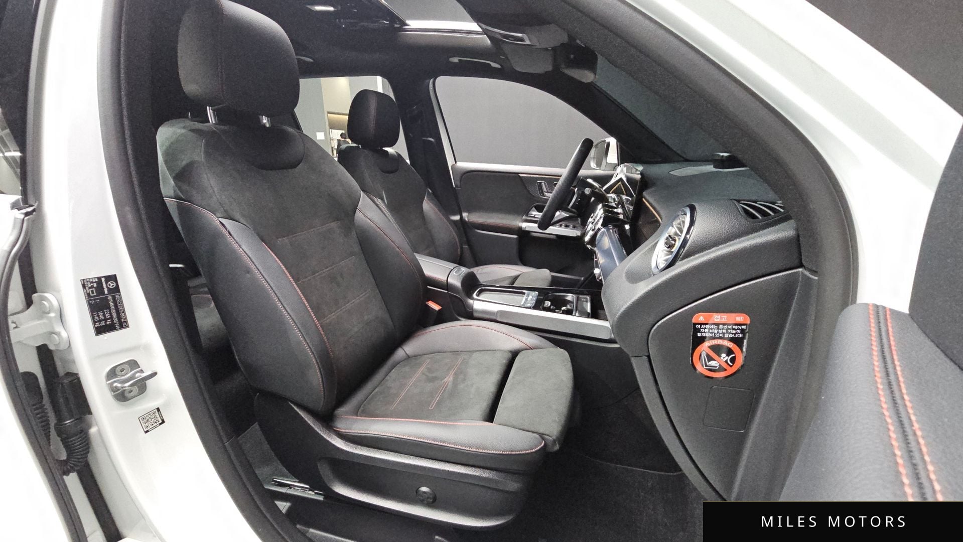 Mercedes-Benz GLB-Class X247 2024 — миниатюра 11