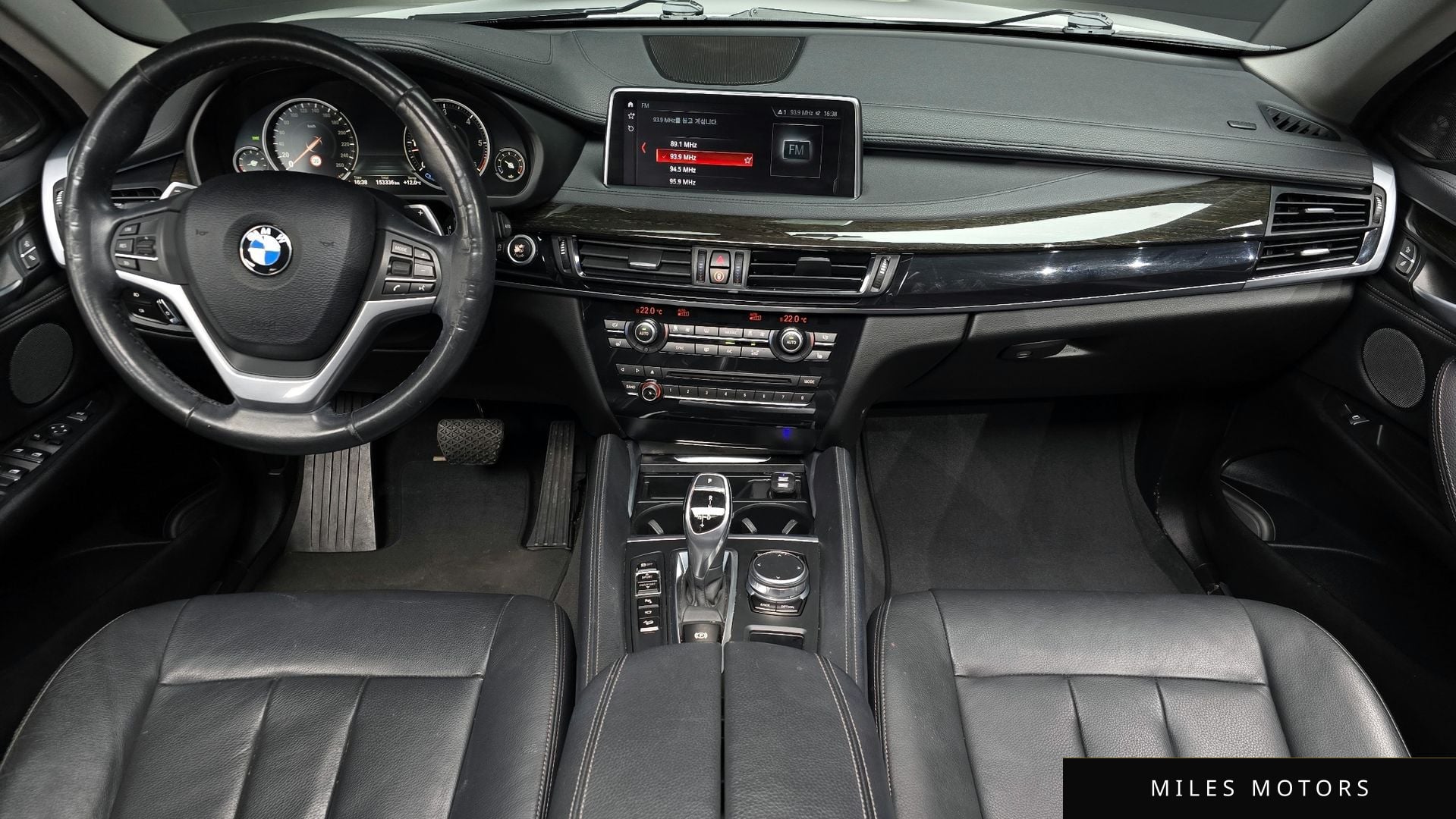 BMW X6 (F16) 2018 — миниатюра 7
