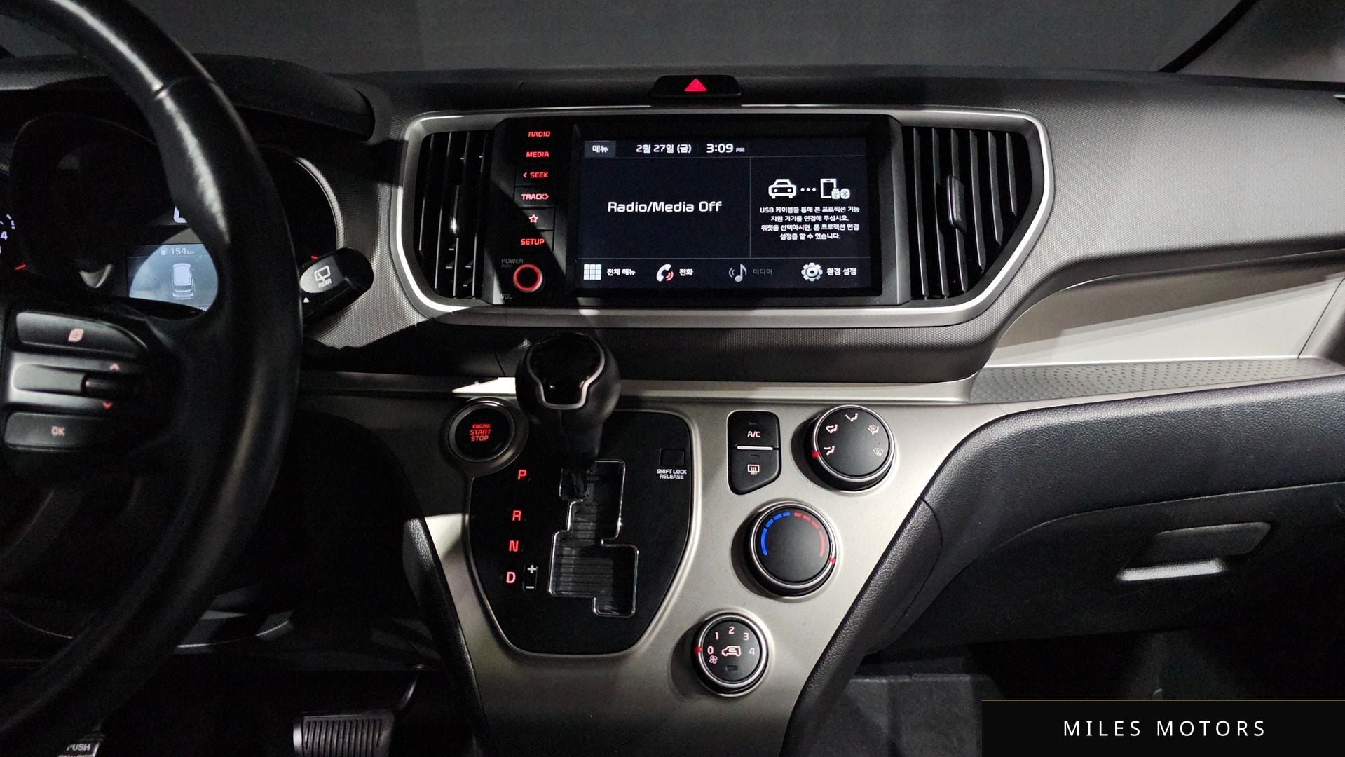 Kia RAY 2020 — миниатюра 15