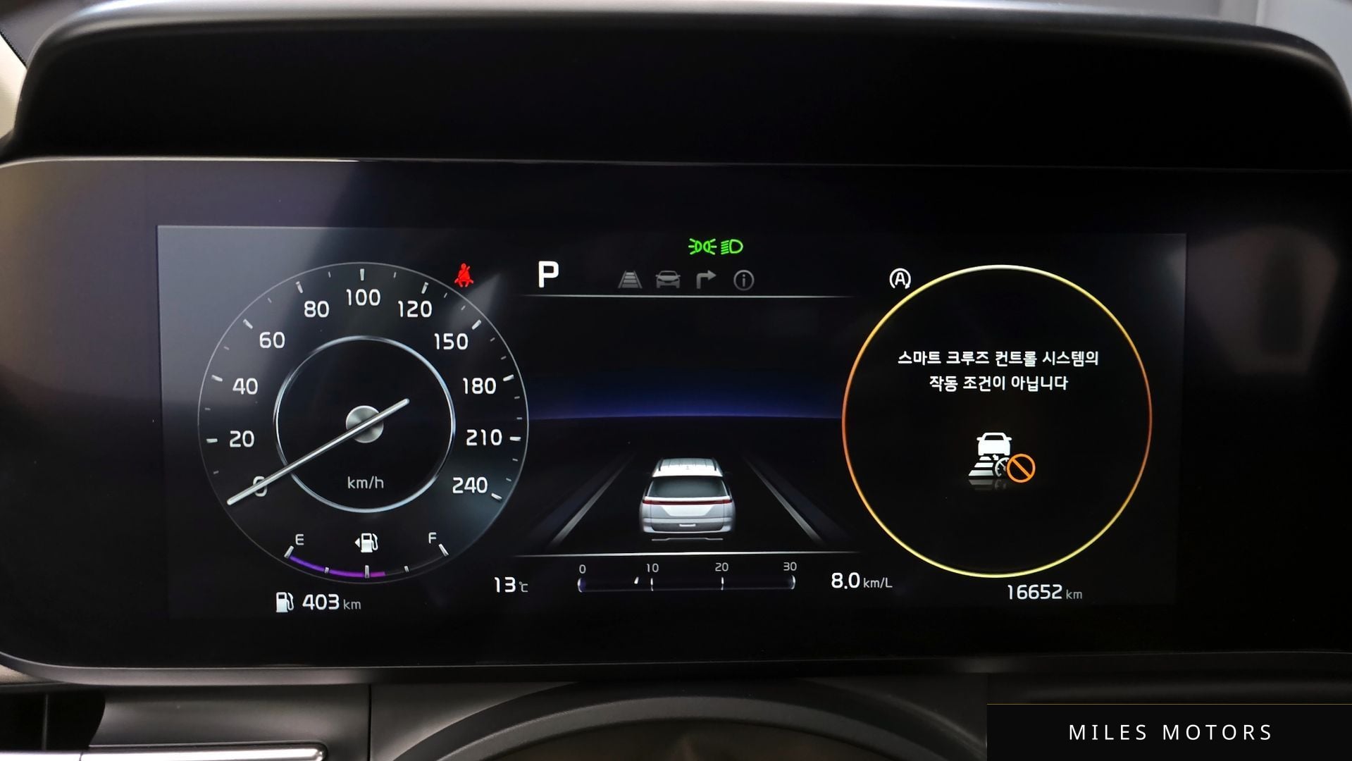 Kia Carnival 2022 — миниатюра 8