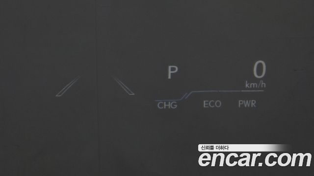 Лексус ES300h 2021 — миниатюра 17