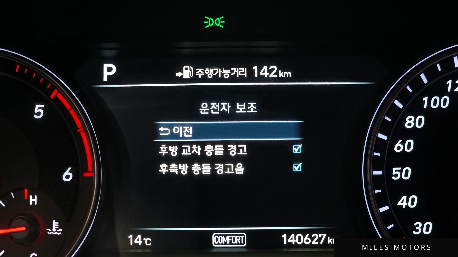 Genesis G70 2019 — миниатюра 16