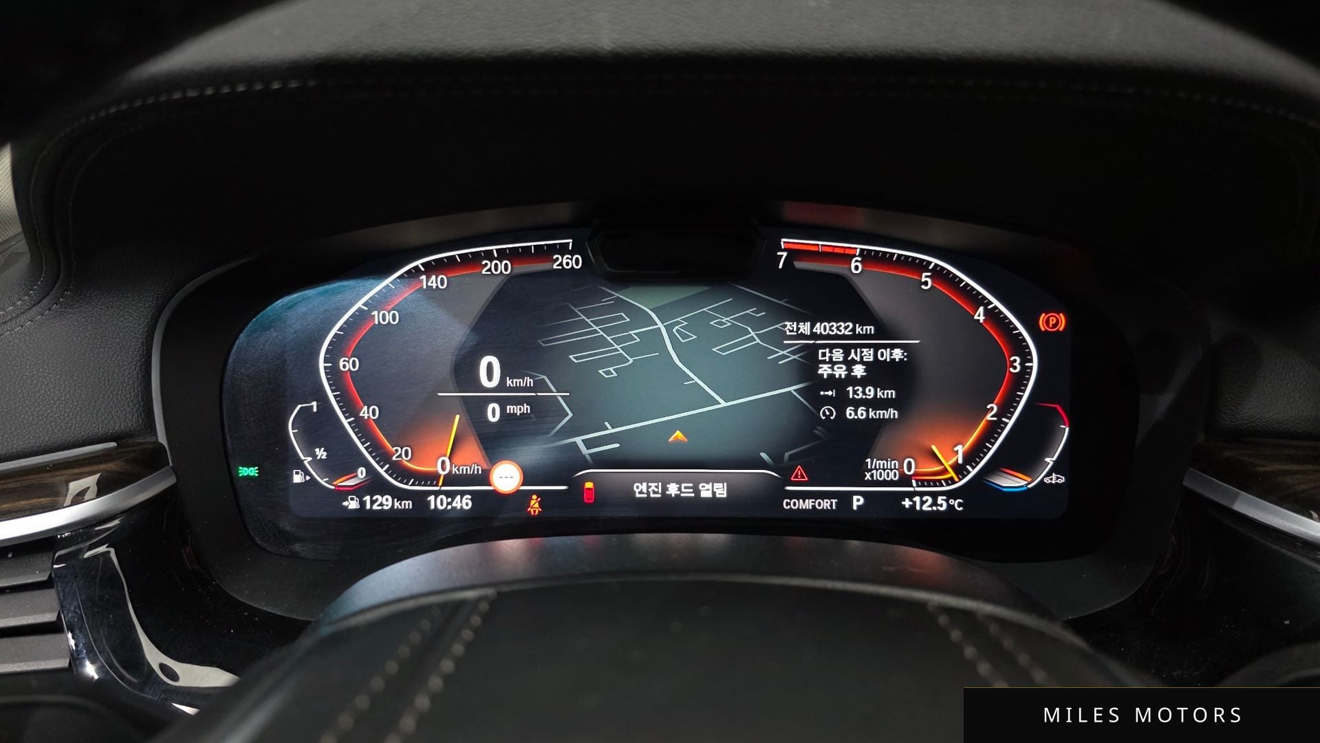 BMW 5 Series (G30) 2023 — миниатюра 8
