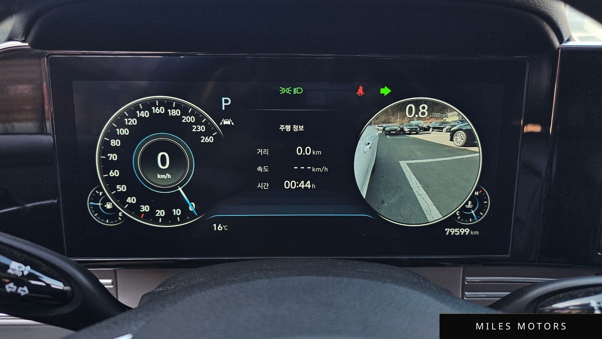 Hyundai Grandeur 2023 — миниатюра 8