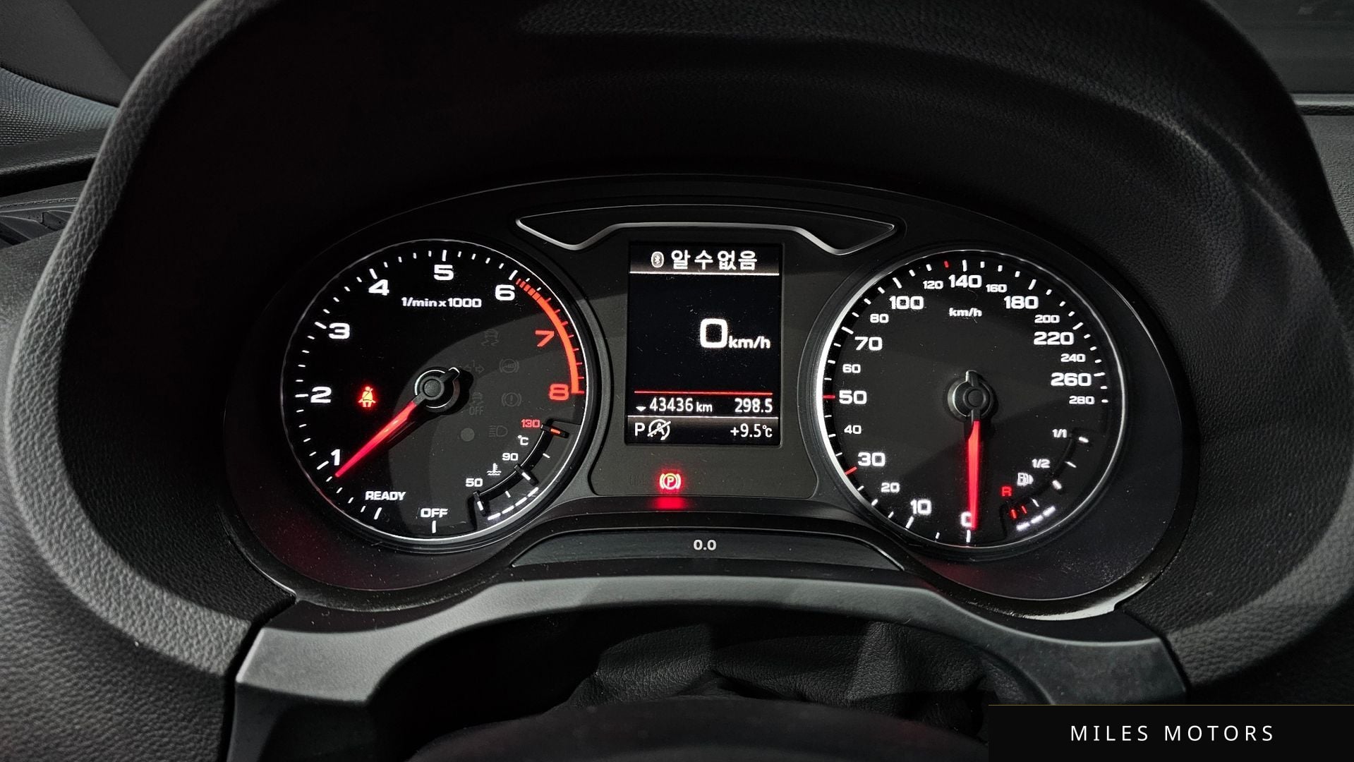 Audi A3 2018 — миниатюра 8