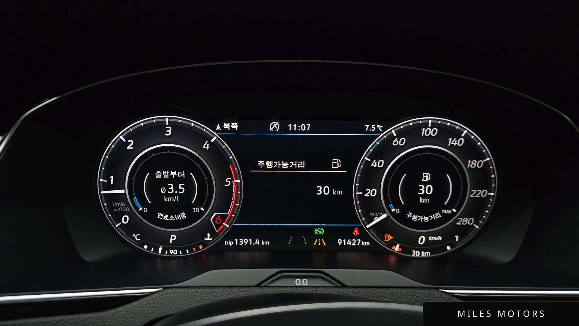 Volkswagen 아테온 2019 — миниатюра 8