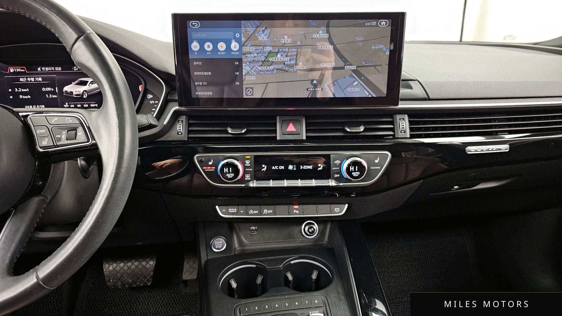 Audi A5 (F5) 2019 — миниатюра 15
