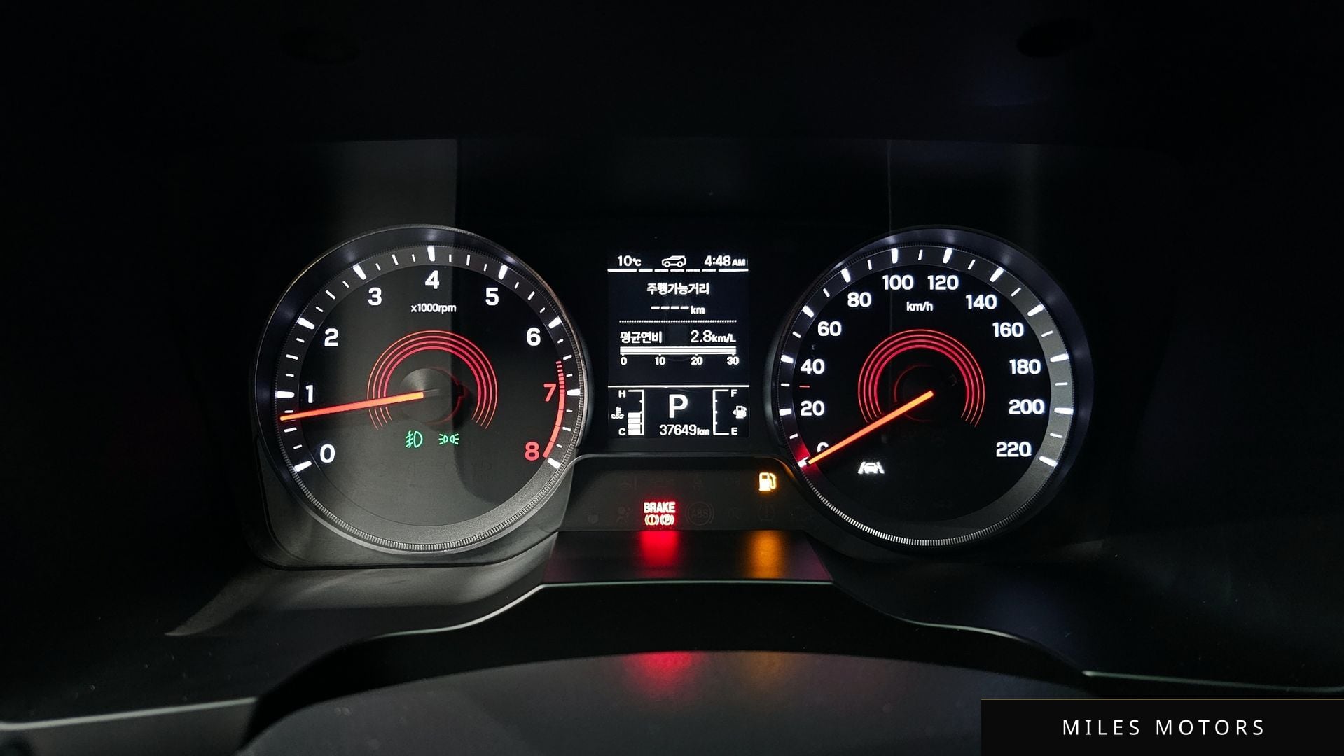 KG Mobility Beautiful Korando 2021 — миниатюра 8