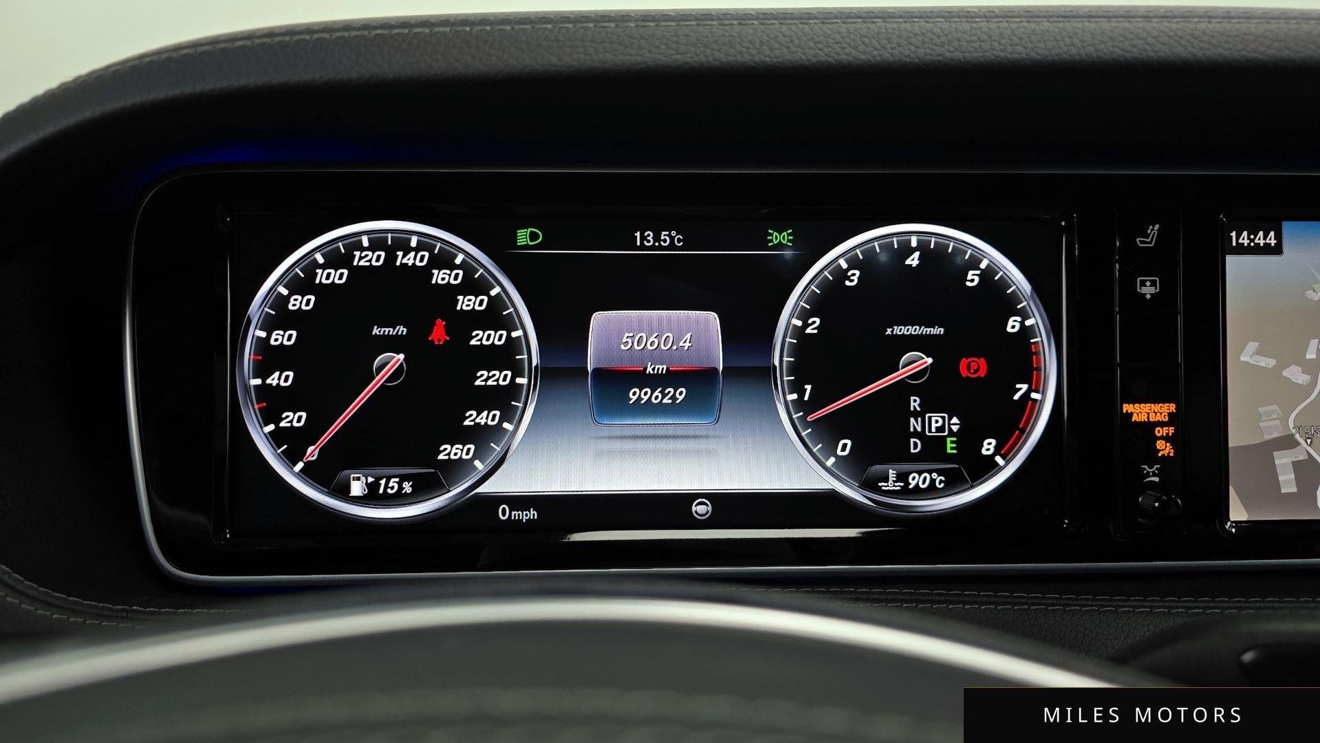 Mercedes-Benz S-Class W222 2015 — миниатюра 8
