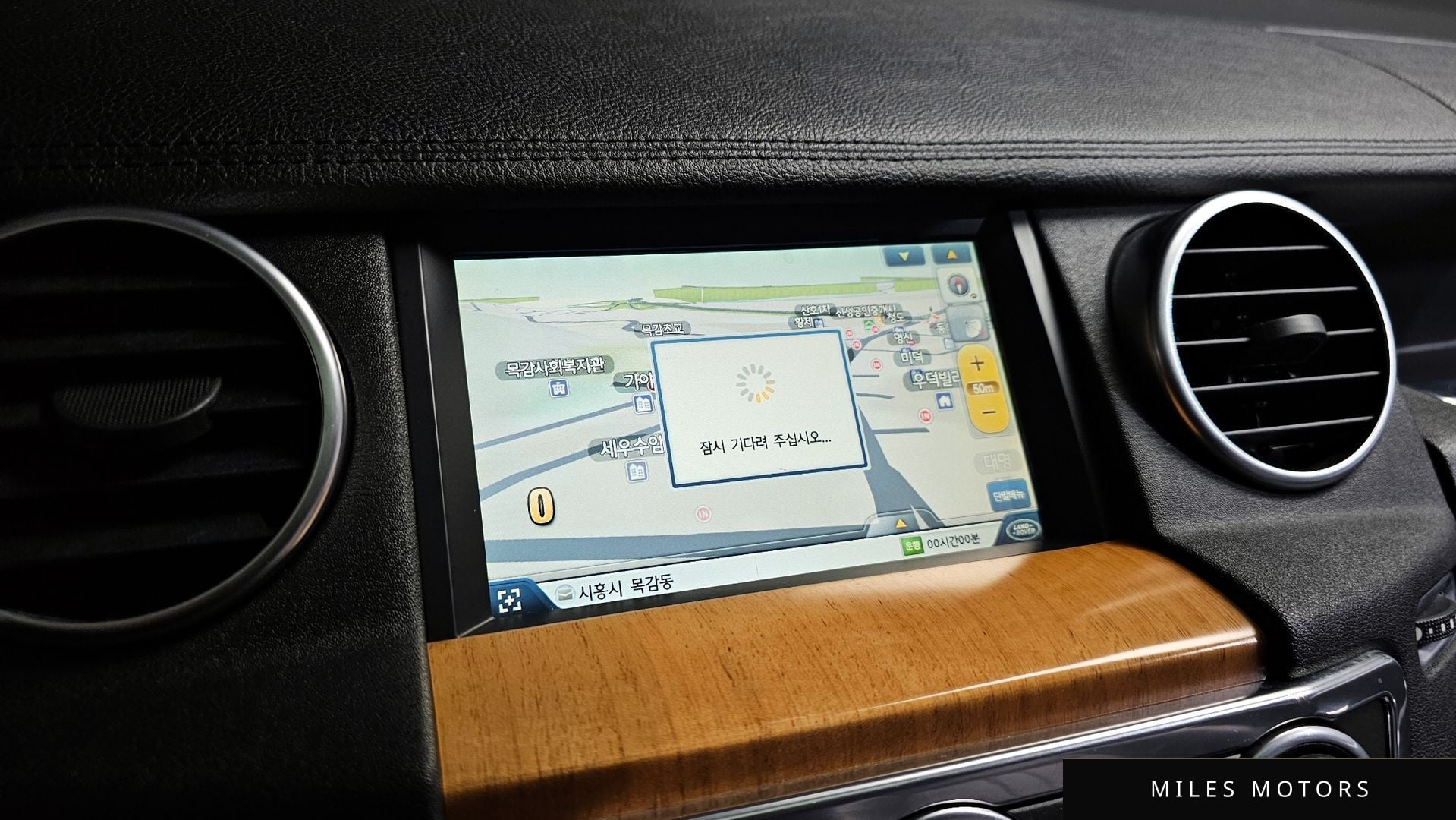 Land Rover Discovery 2013 — миниатюра 14