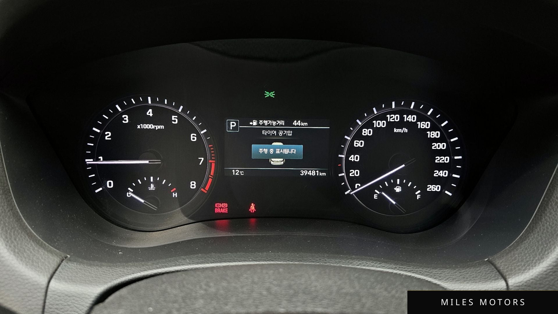 Genesis G80 2017 — миниатюра 8