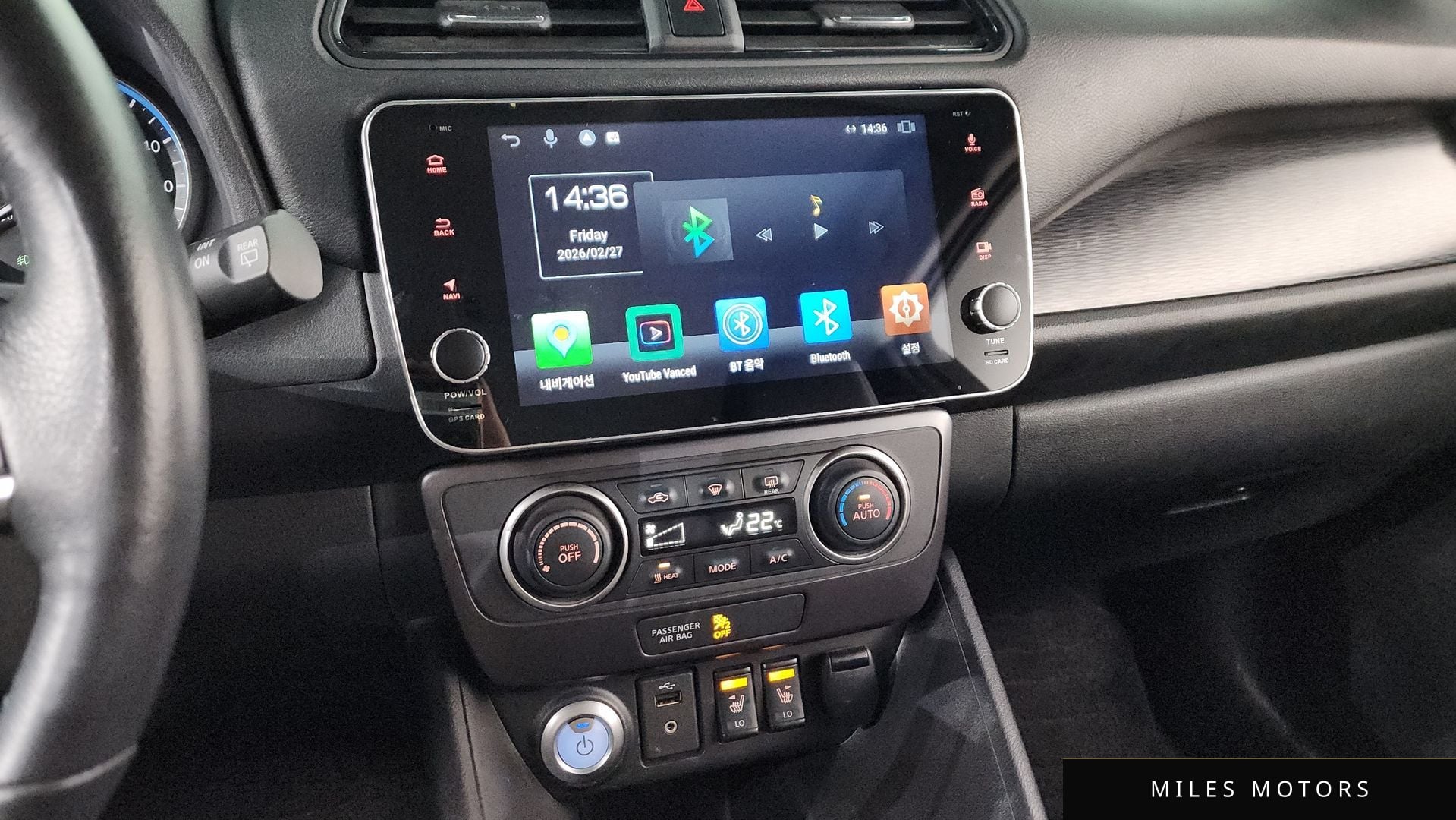 Nissan 리프 (ZE1) 2019 — миниатюра 16