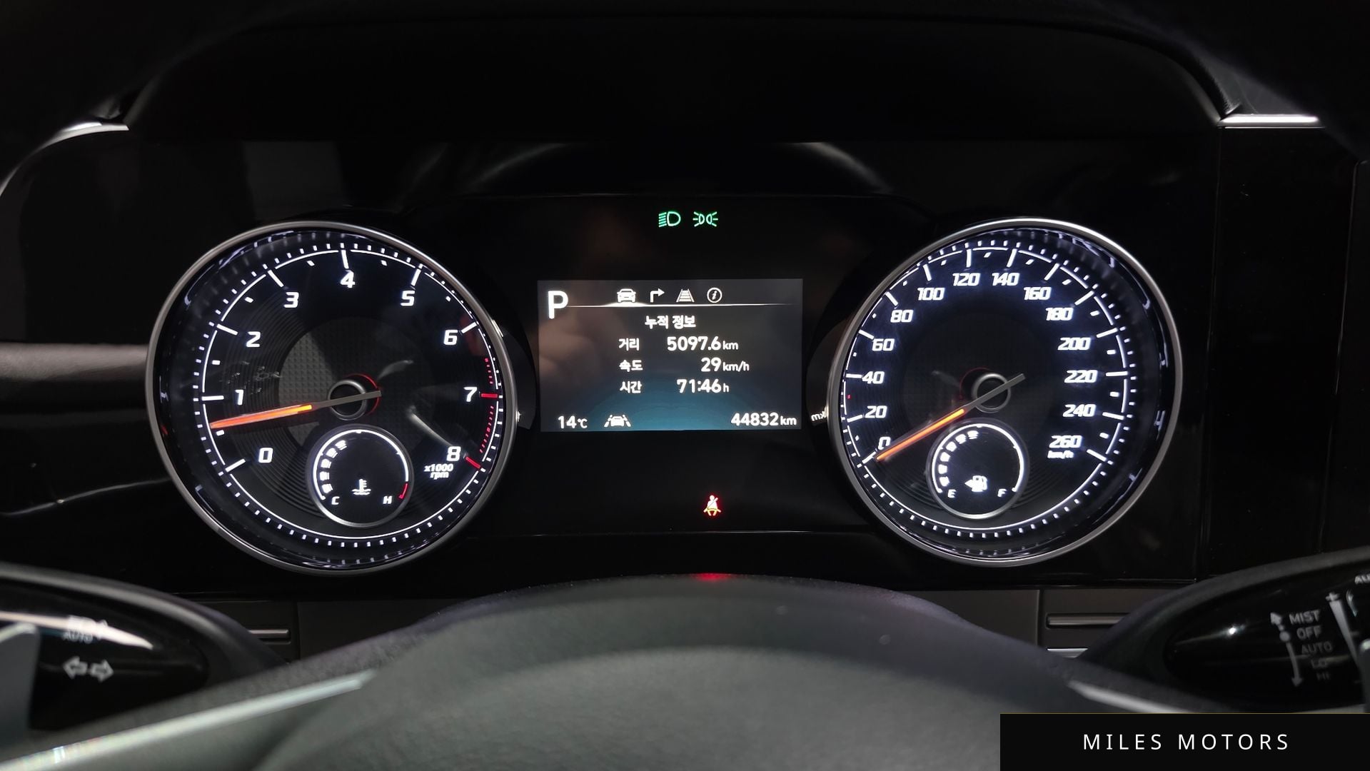 Hyundai Grandeur 2023 — миниатюра 8