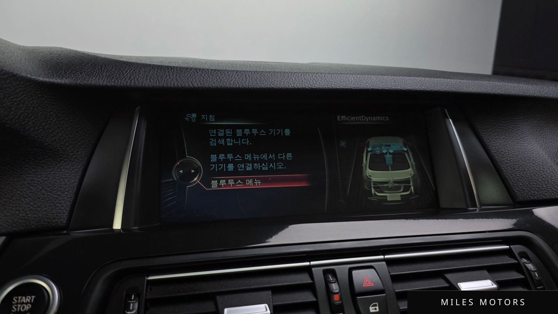 BMW 5시리즈 (F10) 2014 — миниатюра 16