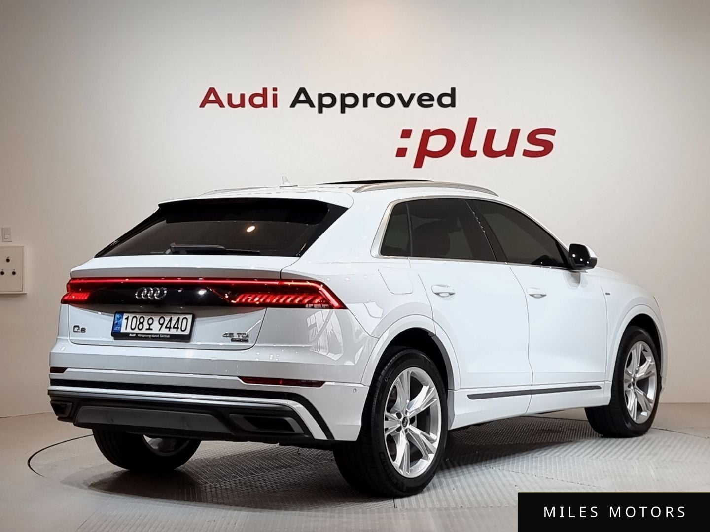 Audi Q8 (4M) 2023 — миниатюра 2