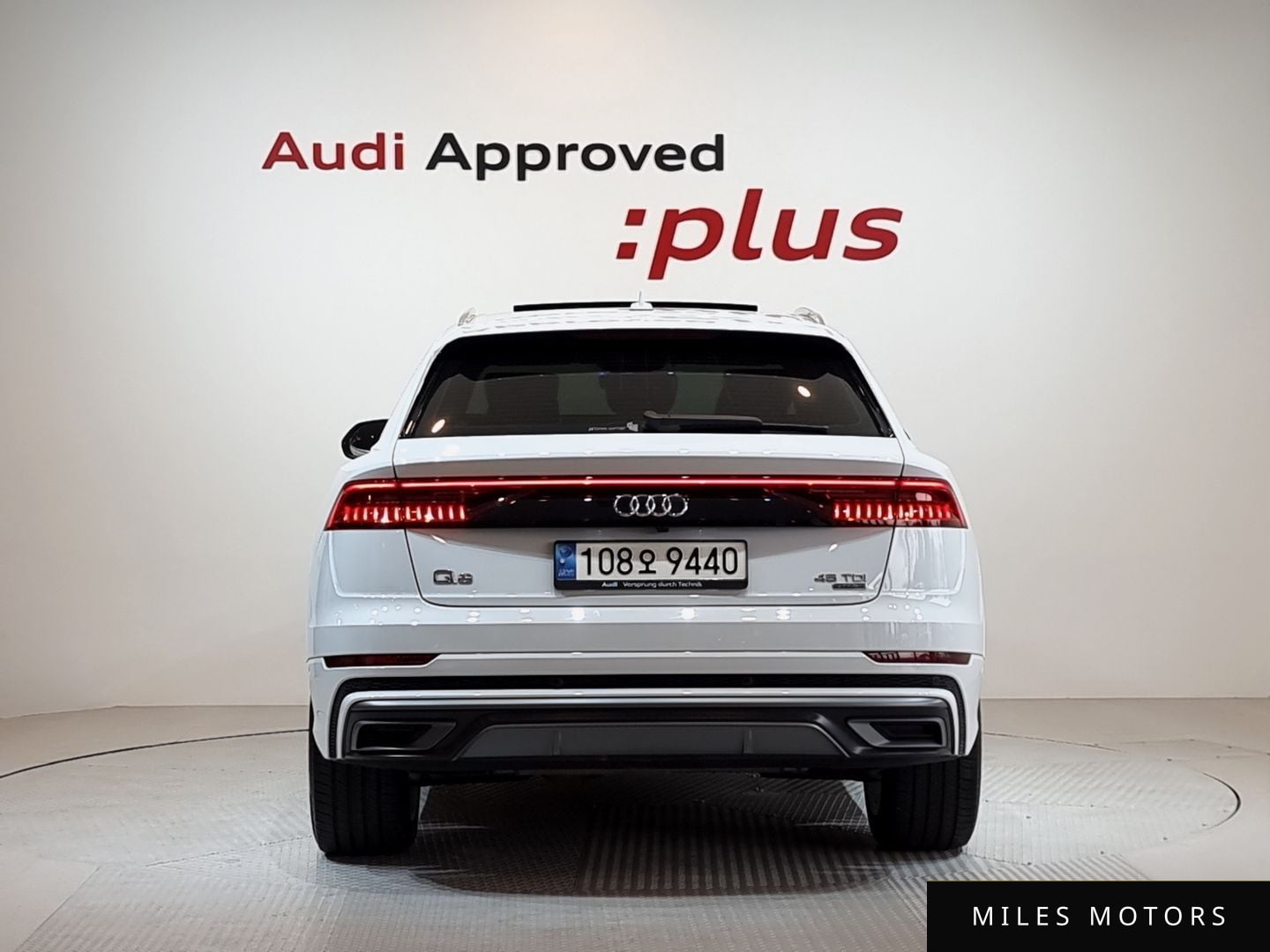 Audi Q8 (4M) 2023 — миниатюра 4