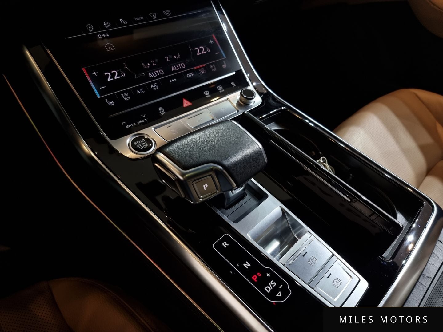 Audi Q8 (4M) 2023 — миниатюра 9