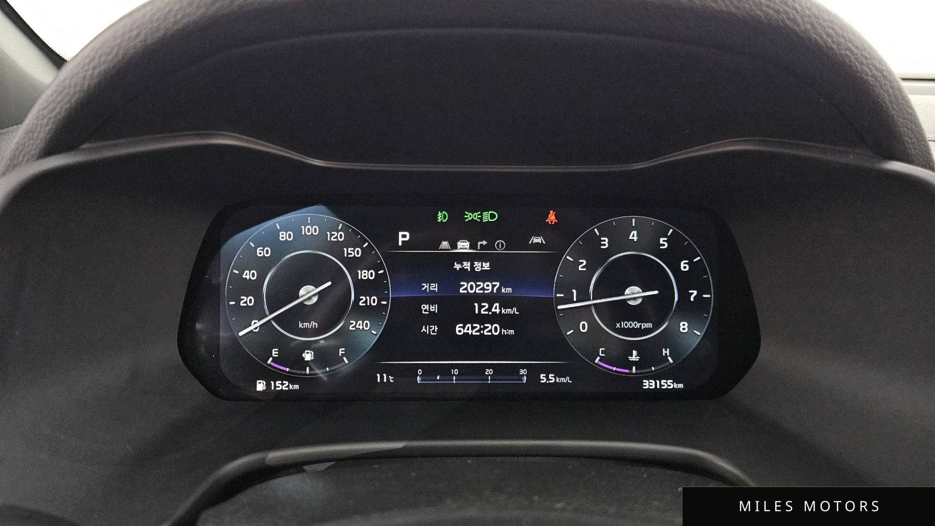 Kia K3 2023 — миниатюра 8