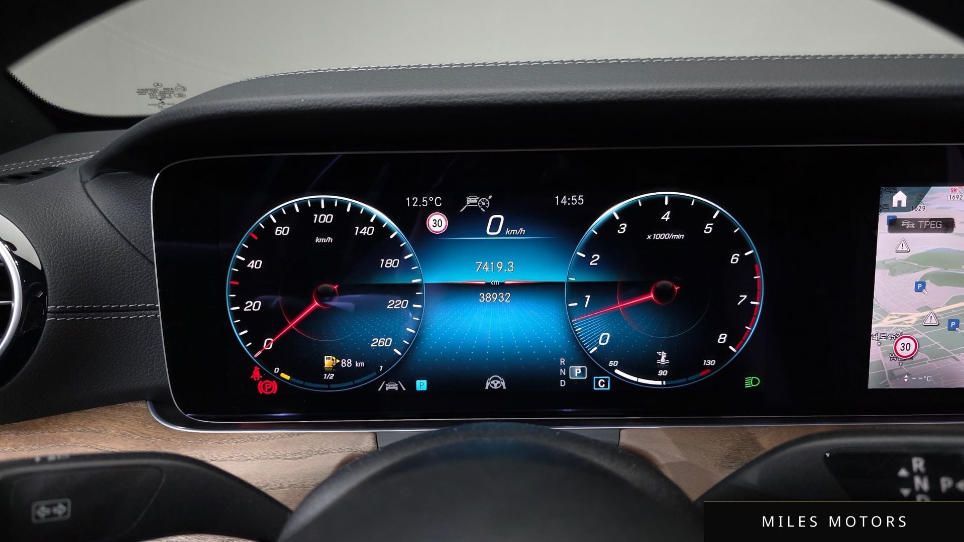 Mercedes-Benz E-Class W213 2021 — миниатюра 8