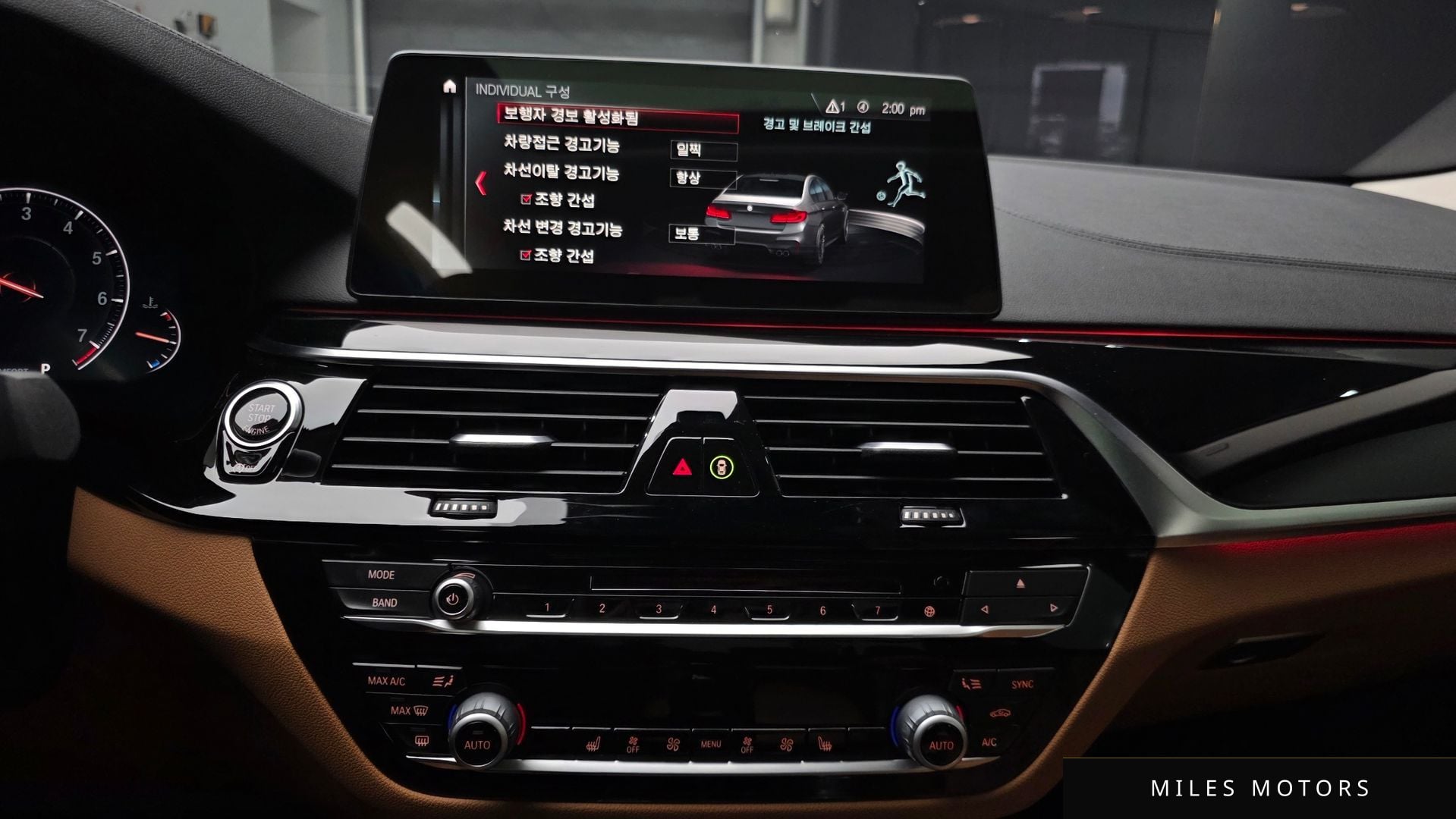 BMW 5시리즈 (G30) 2019 — миниатюра 14