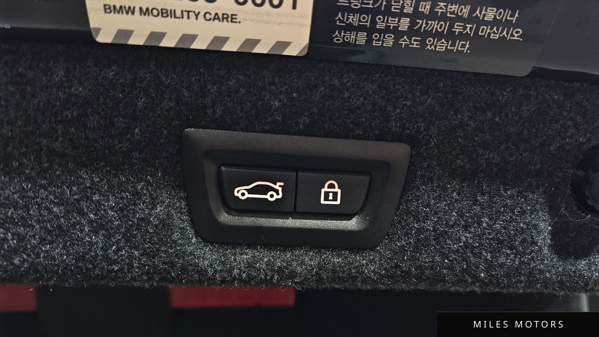 BMW 5시리즈 (G30) 2019 — миниатюра 20