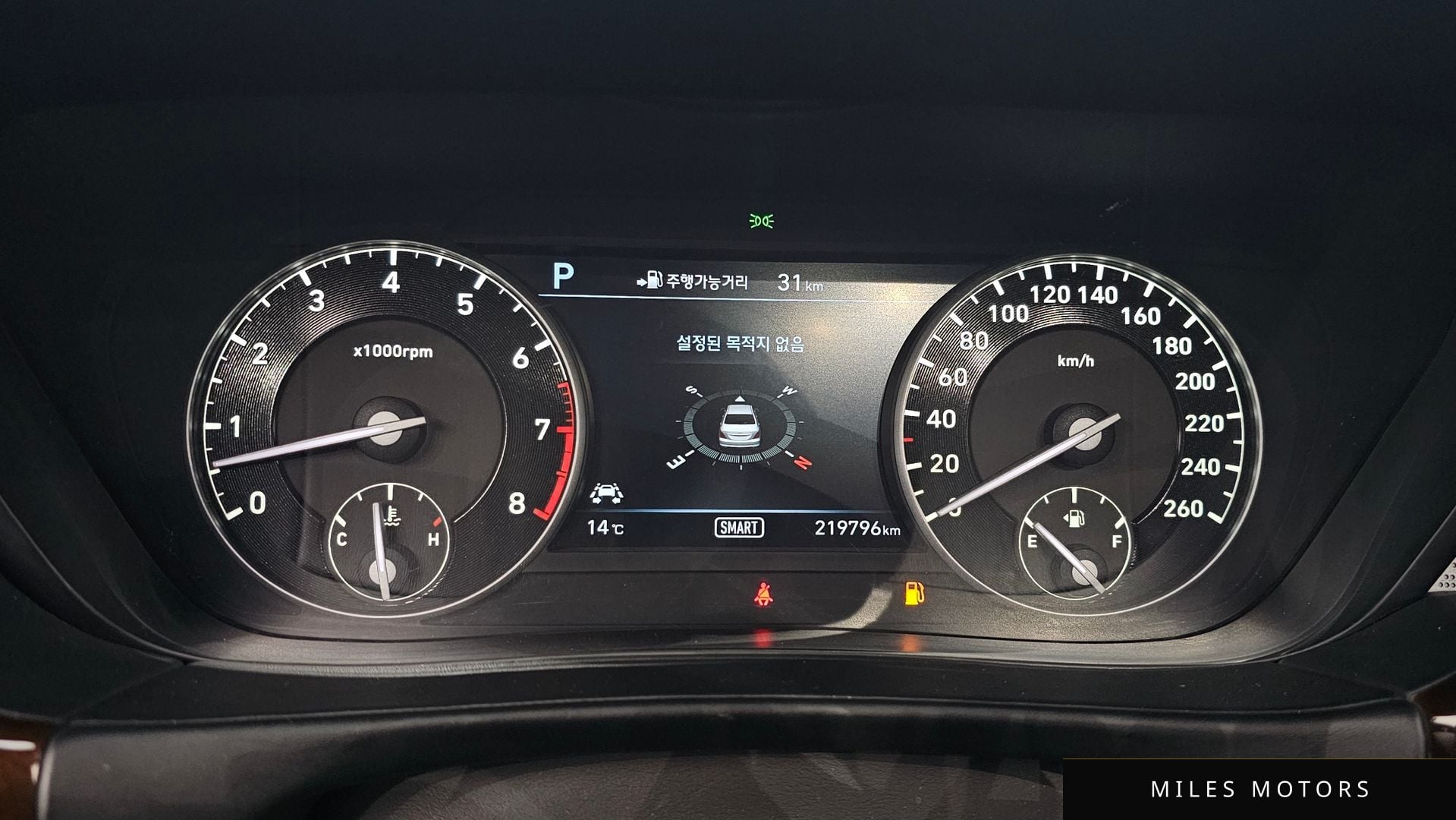 Genesis EQ900 2018 — миниатюра 8